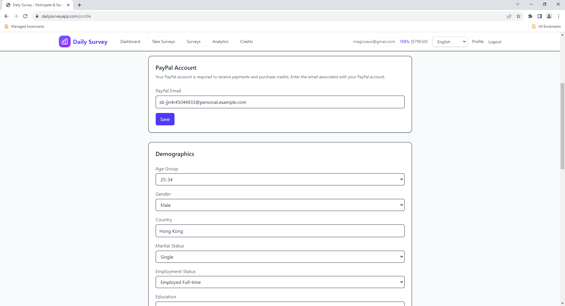 Configuración de correo de PayPal en el perfil
